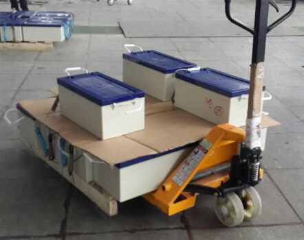 <a href='http://www.blhljjc.com' title='電池運(yùn)輸' >電池運(yùn)輸</a>