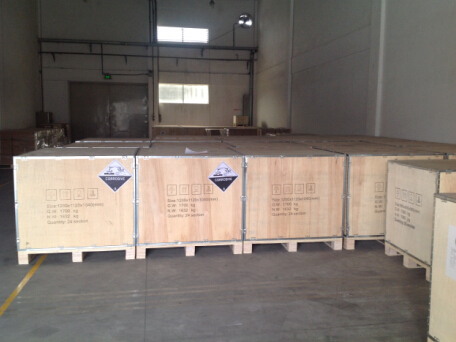 <a href='http://www.blhljjc.com' title='電池貨運(yùn)' >電池貨運(yùn)</a>