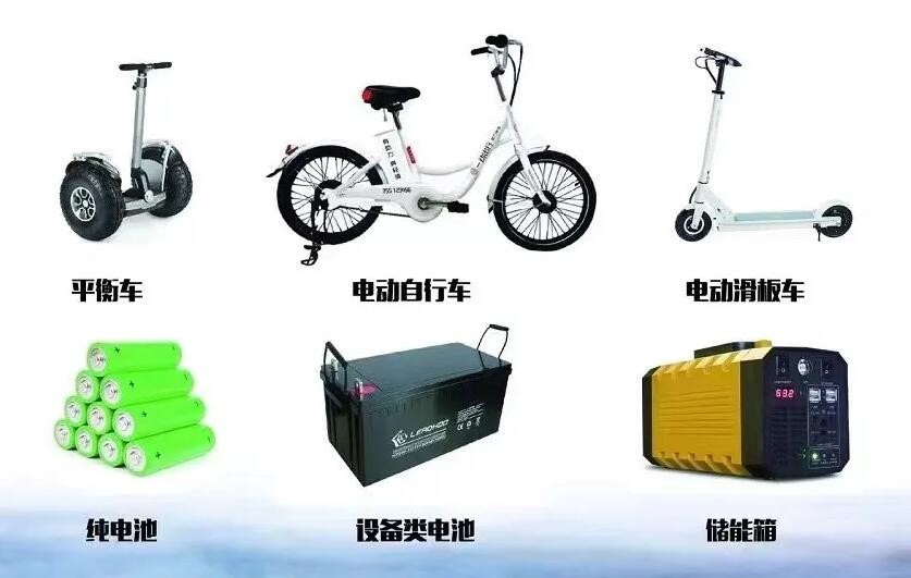 鋰<a href='http://www.blhljjc.com' title='電池海運(yùn)' >電池海運(yùn)</a>出口