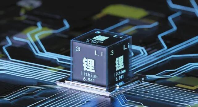 <a href='http://www.blhljjc.com' title='鋰電池運(yùn)輸' >鋰電池運(yùn)輸</a>